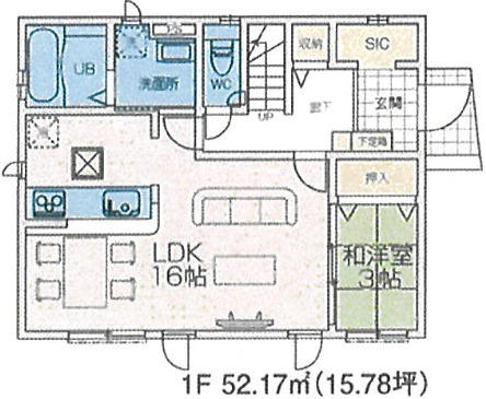 【仲介手数料無料】所沢市山口１９期全１１棟１１号棟　所沢の新築なら西武ハウジング