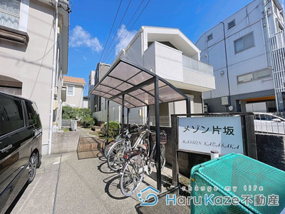 【その他共用部分】 | メゾン片坂A棟【名古屋市賃貸・メゾネットタイプ】