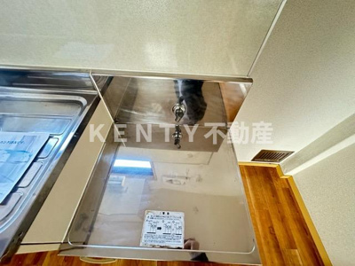 【その他】 | 第一クリーンコーポ