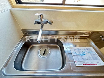 【その他】 | 第一クリーンコーポ