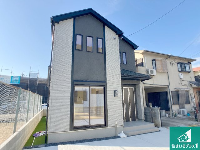 明石市大久保町西島　新築一戸建て