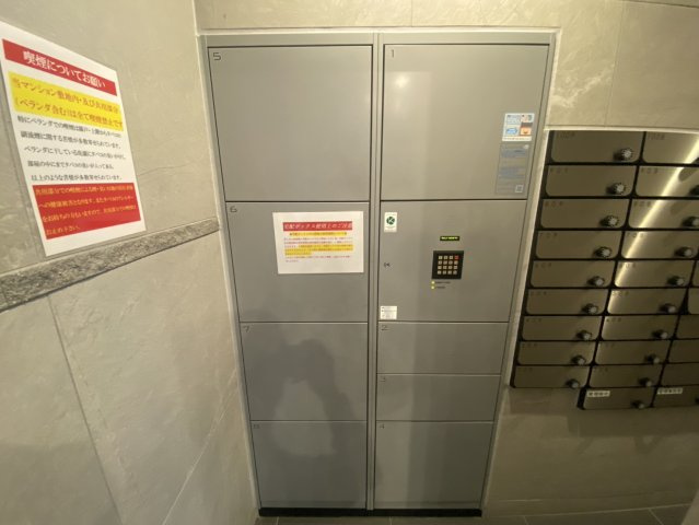 【その他共用部分】エグゼ大阪ドーム