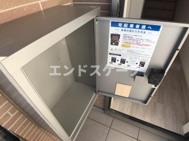 ベル　ボヌールのその他|宅配ボックス
高崎、前橋のお部屋探しはエンドスケープまで！お客様の理想お聞かせ下さい♪