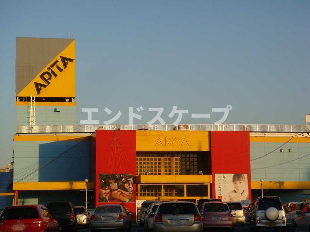 ベル　ボヌールの周辺|アピタ高崎店まで2,332ｍ
高崎、前橋のお部屋探しはエンドスケープまで！お客様の理想お聞かせ下さい♪