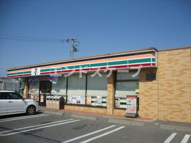 ベル　ボヌールの周辺|セブンイレブン高崎矢中町店まで2,027ｍ
高崎、前橋のお部屋探しはエンドスケープまで！お客様の理想お聞かせ下さい♪
