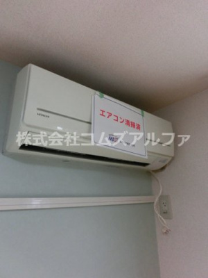 【設備】 | ブリランテ | ブリランテ　エアコン
