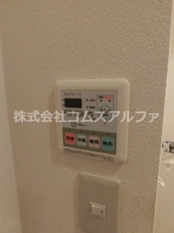 ブリランテの設備|ブリランテ　浴室乾燥