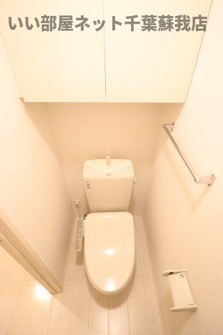 青葉の森PineHills　Ⅱのトイレ|コンパクトで使いやすいトイレです