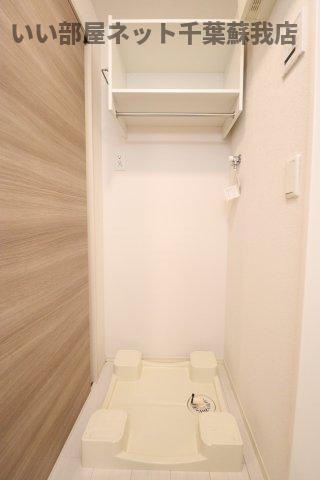 青葉の森PineHills　Ⅱのその他|洗濯機置場