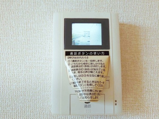 【セキュリティ】 | グランディパレス　Ｂ