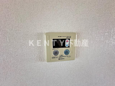 【設備】 | 第一クリーンコーポ