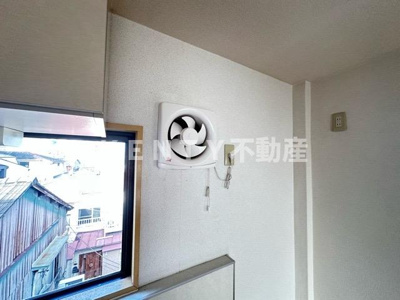 【設備】 | 第一クリーンコーポ