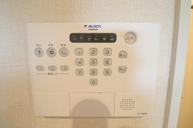 Chlorisのセキュリティ