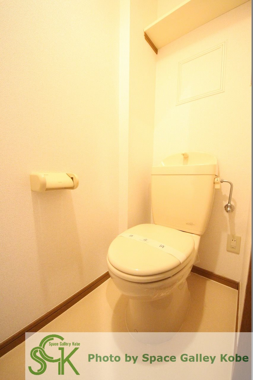 バージンブリッジのトイレ|※お部屋により仕様が異なる場合があります※