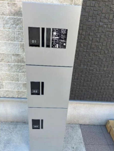 Raggio旭ヶ丘のその他共用部分