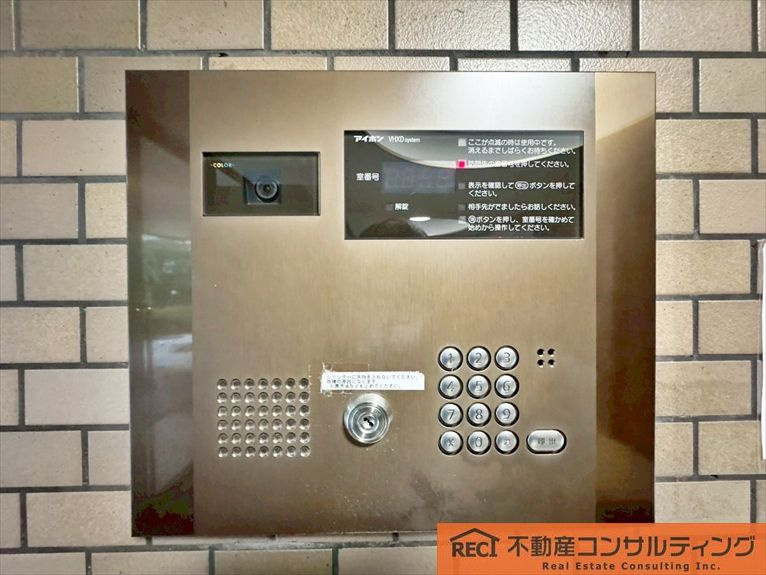 ハイネス東灘のその他共用部分