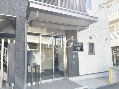 【エントランス】 | フォルス２２ | エントランスです。