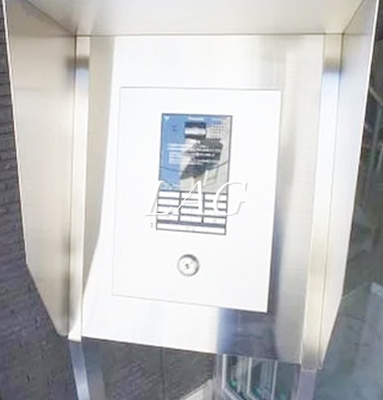 【セキュリティ】 | フォルス２２ | オートロックです。