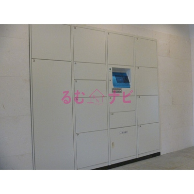 【セキュリティ】 | LUCIS高宮