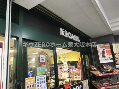 ブリランテ都島の周辺