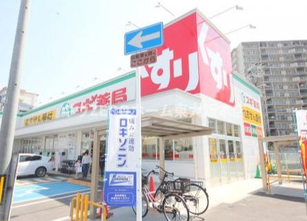 ブリランテ都島の周辺