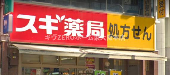 ブリランテ都島の周辺