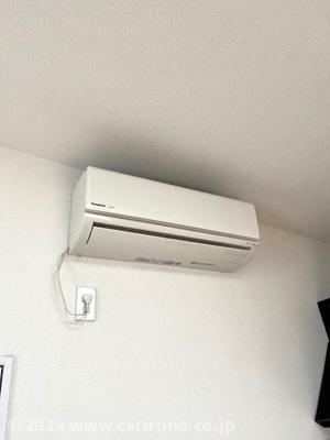 【設備】 | MaunaLoa川越