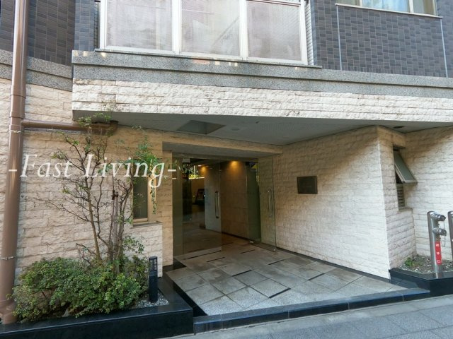 アイフェリーク神田