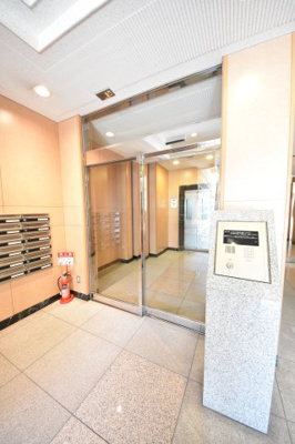 【その他】 | ロイヤルヒル神戸三宮