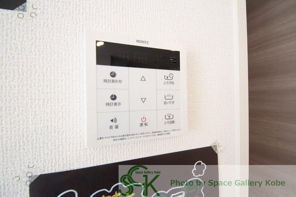Pearl Annexの設備|※お部屋により仕様が異なる場合があります。