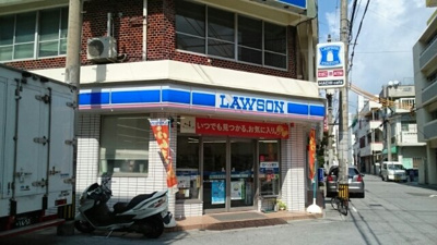 【周辺】 | レジデンス・アウローラ | ローソン久茂地店まで57m