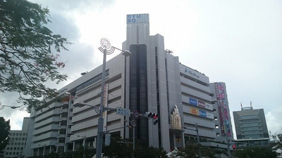 【周辺】 | レジデンス・アウローラ | パレットくもじまで850m