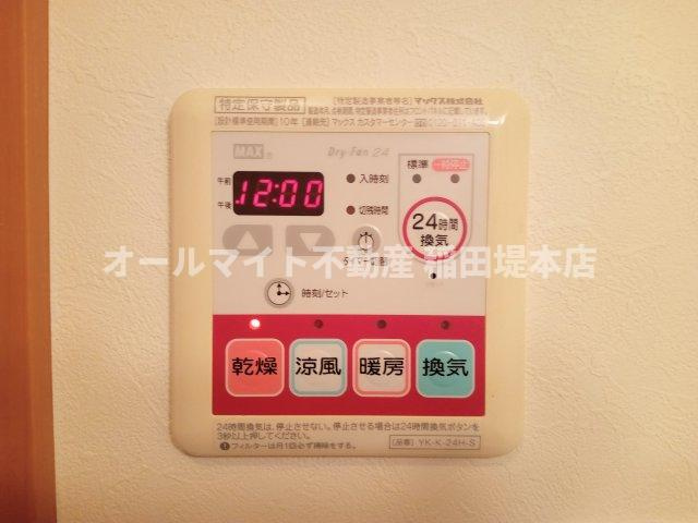 多摩市一ノ宮２丁目のアパートの設備