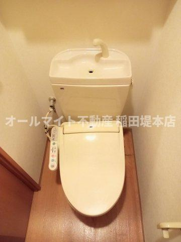 多摩市一ノ宮２丁目のアパートのトイレ