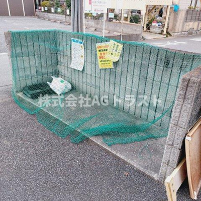 【その他共用部分】 | グレイスコート