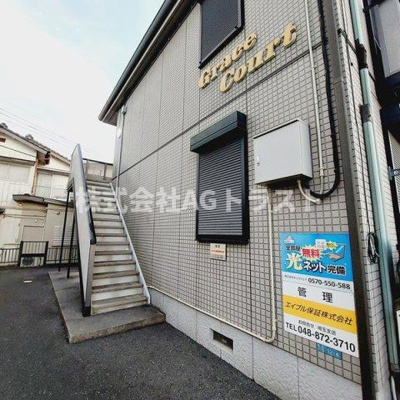 【エントランス】 | グレイスコート