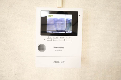 【セキュリティ】 | ハイレジデンス石川