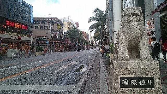 【周辺】 | サンリット　牧志 | 国際通りまで400m