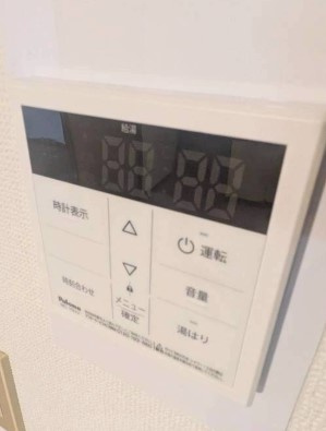 パークサイドヒルズのその他