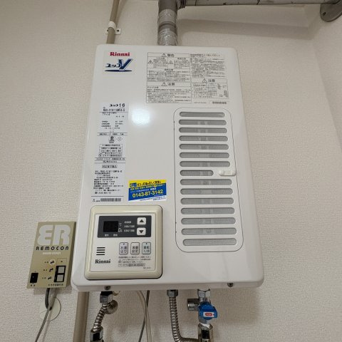 クリスタルハイツの設備