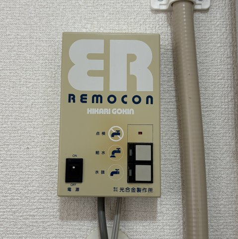 クリスタルハイツの設備