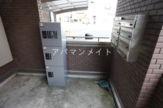 【その他共用部分】 | 宅配ボックスあります！