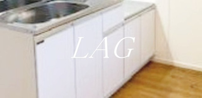 【キッチン】 | 三恵荘 | キッチンです。