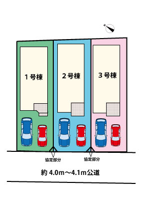 横浜１丁目　新築戸建　３棟の区画図