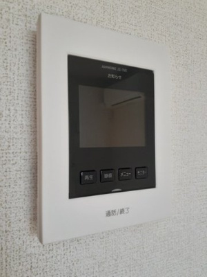 【セキュリティ】 | グランディールＫ．ＫⅤ | TVインターホン