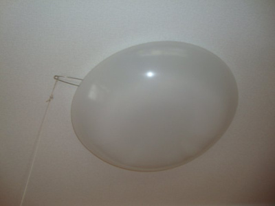 【設備】 | ドリームハイツ・吉田 | 照明器具