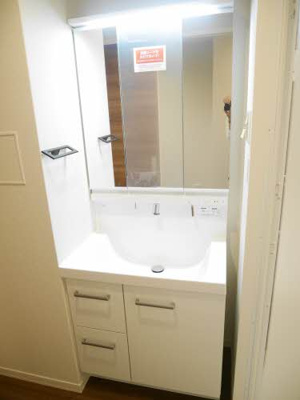 【洗面所】 | エスペリア