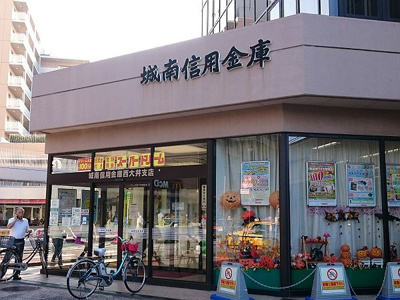 【周辺】 | ユーレジデンス西大井