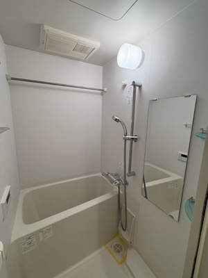 【浴室】 | ユーレジデンス西大井