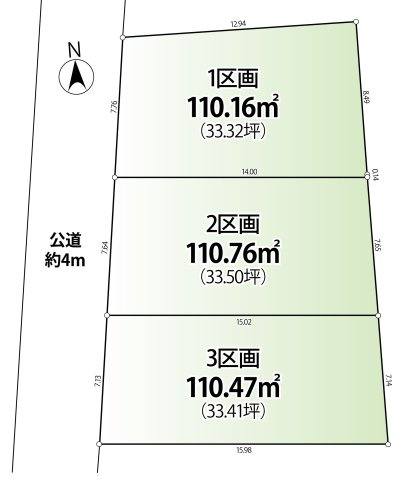 中野区上鷺宮2丁目　土地33坪×整形地　建築条件付き　全3区画の参考プラン|2区画　4LDK+小屋裏収納　敷地面積 110.76ｍ2　建物面積 88.60ｍ2　建物価格 1,340万円